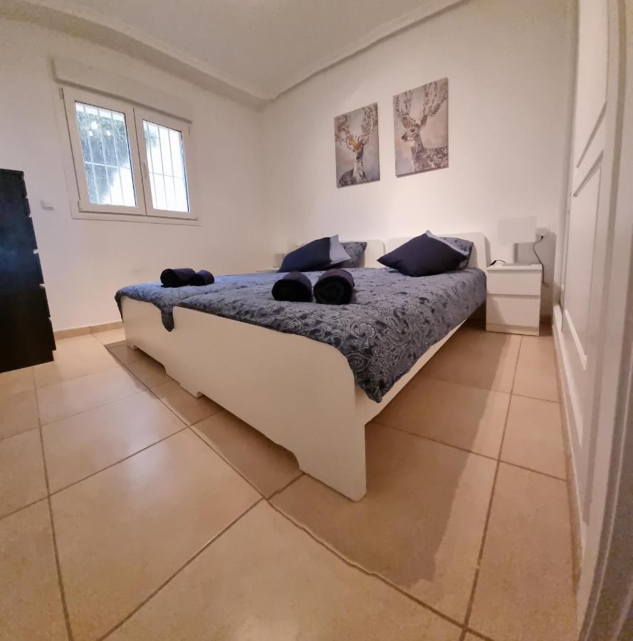 Apartamento Excelente Banos y Mendigo Екстериор снимка
